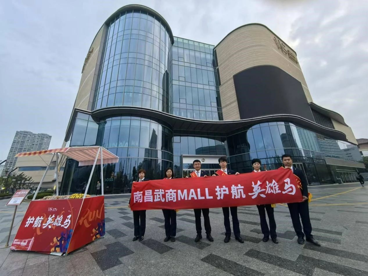 67331a3b26164 Z6·尊龙凯时「中国区」官方网站
