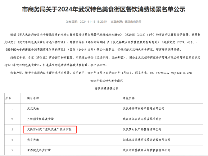 675b9f5d2a629 Z6·尊龙凯时「中国区」官方网站