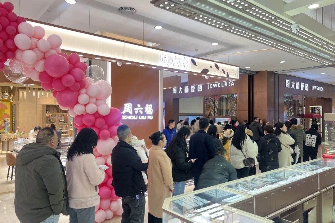 Z6��������ʱ���й������ٷ���վ