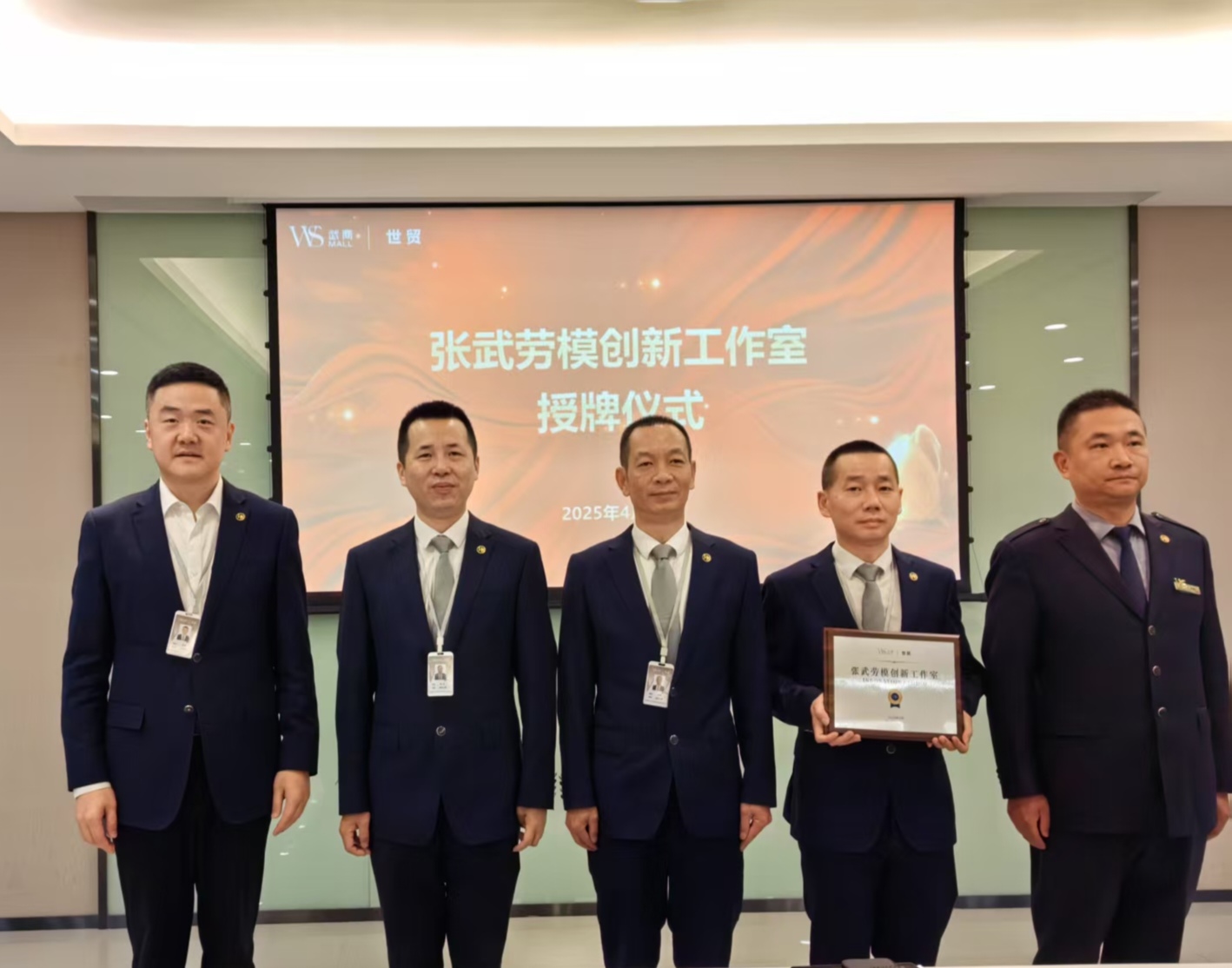 68353250b6d50 Z6·尊龙凯时「中国区」官方网站