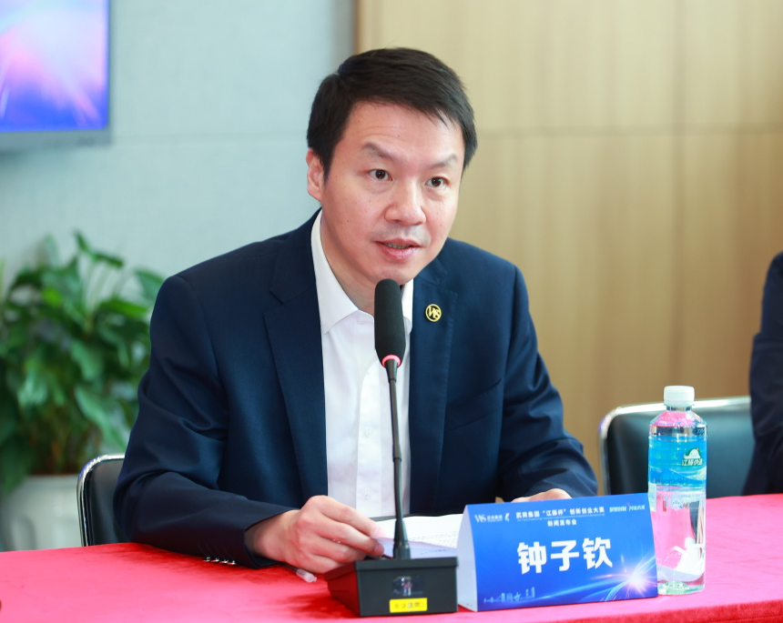 6843afbddff04 Z6·尊龙凯时「中国区」官方网站