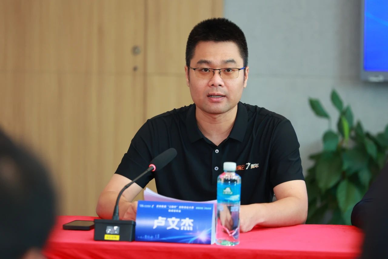 6843affe2b3fd Z6·尊龙凯时「中国区」官方网站