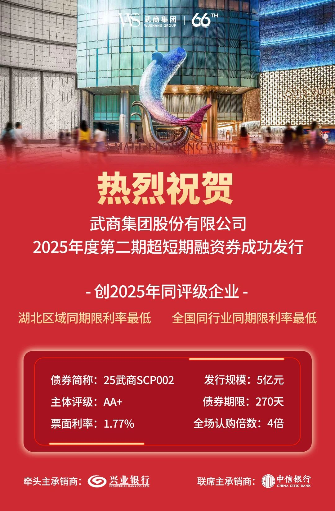 685a849a91368 Z6·尊龙凯时「中国区」官方网站