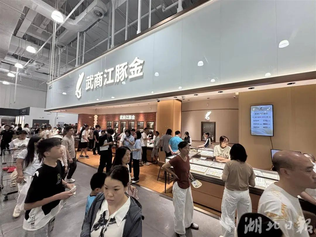 68889046132c3 Z6·尊龙凯时「中国区」官方网站