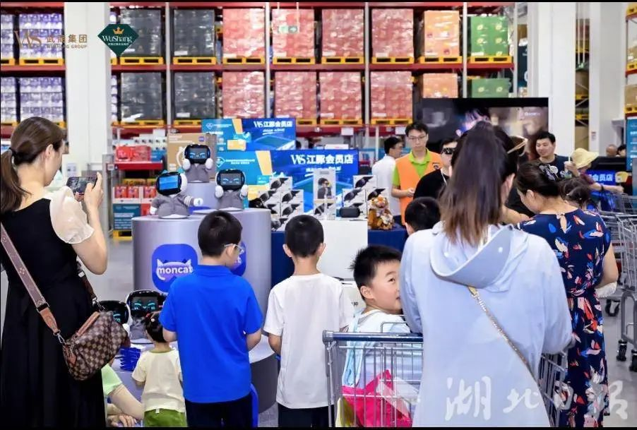 6888906878232 Z6·尊龙凯时「中国区」官方网站