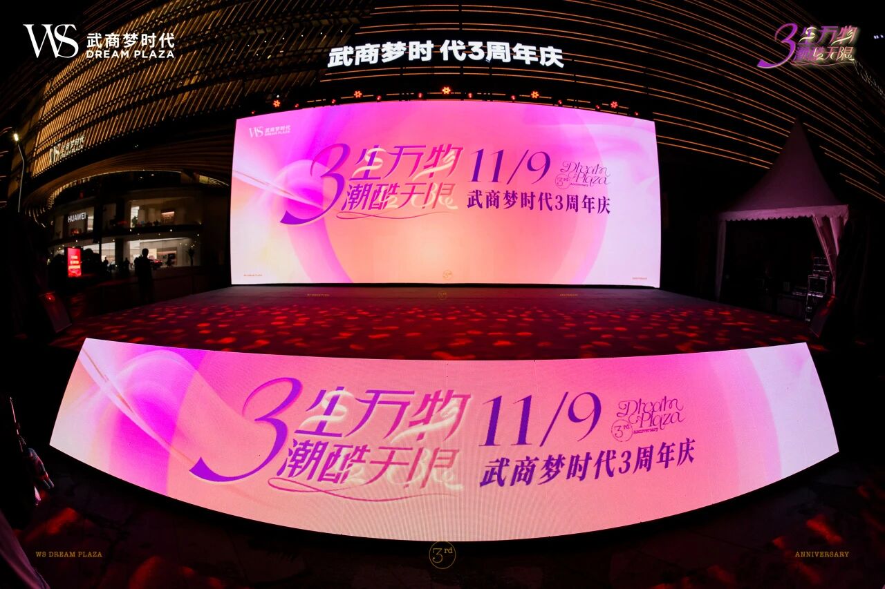 692286ee47f9b Z6·尊龙凯时「中国区」官方网站