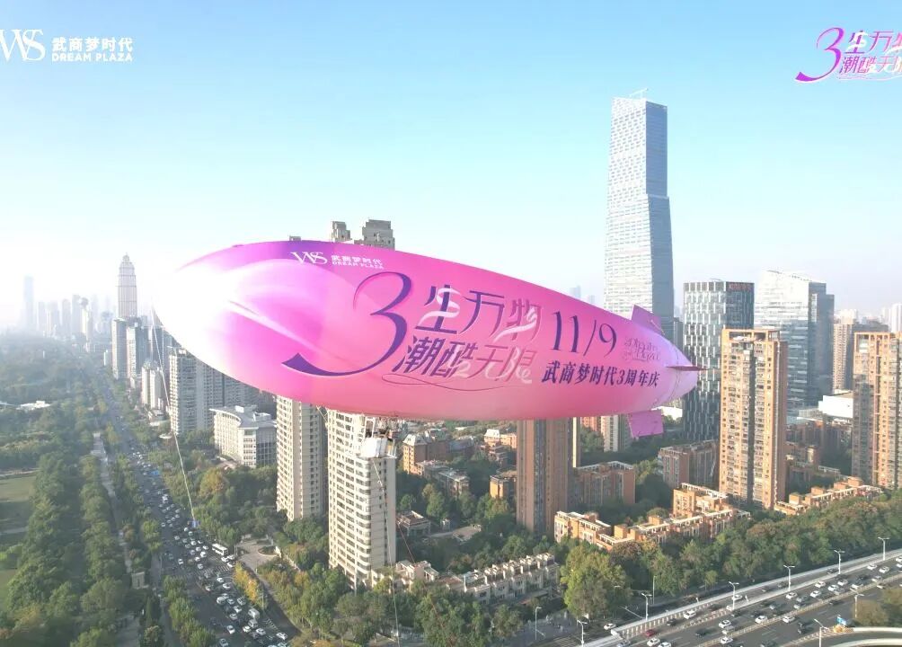 6922883419b99 Z6·尊龙凯时「中国区」官方网站