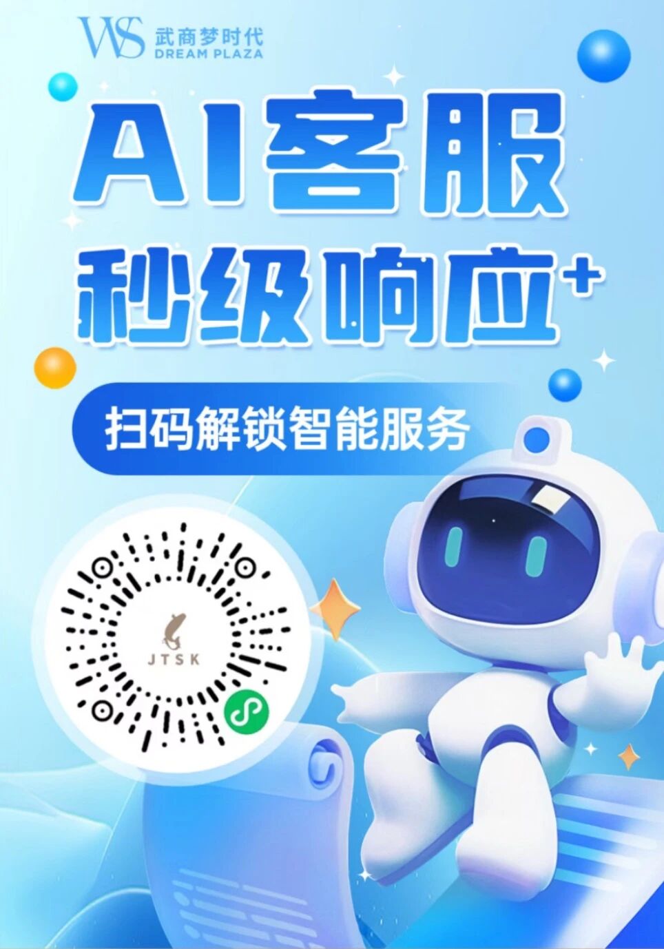 6922887902c27 Z6·尊龙凯时「中国区」官方网站