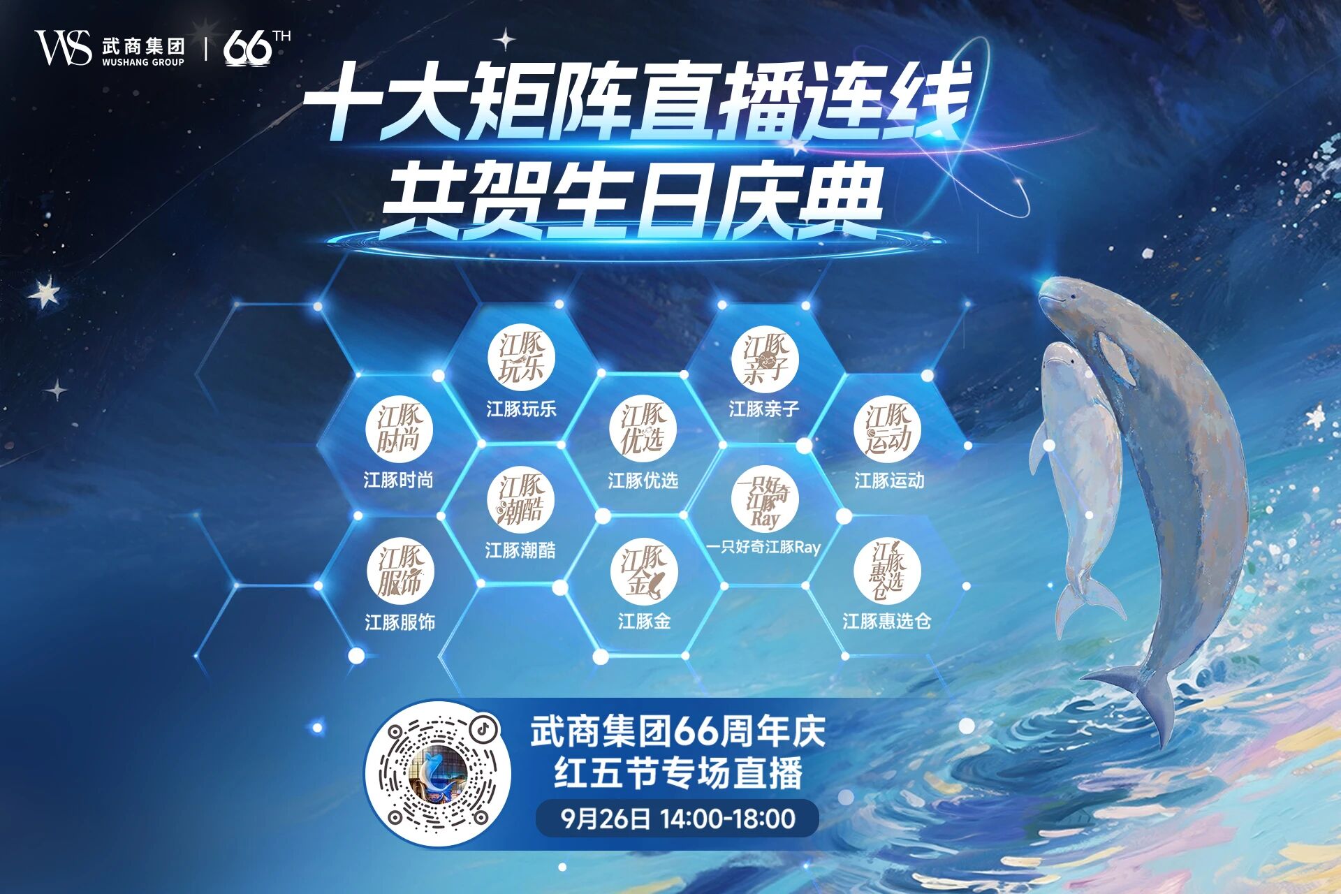 6922ae75cd9df Z6·尊龙凯时「中国区」官方网站