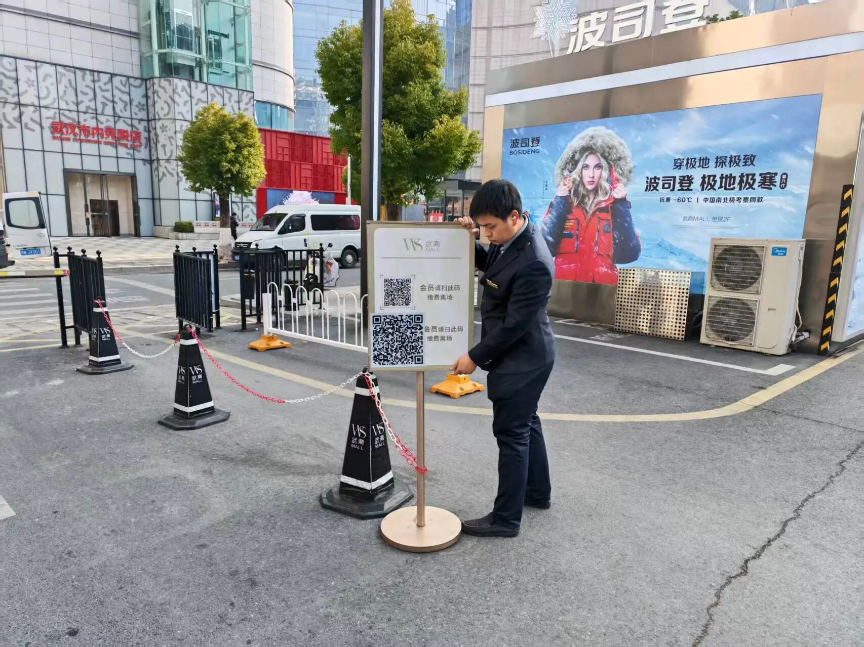 695b84ecf1f49 Z6·尊龙凯时「中国区」官方网站