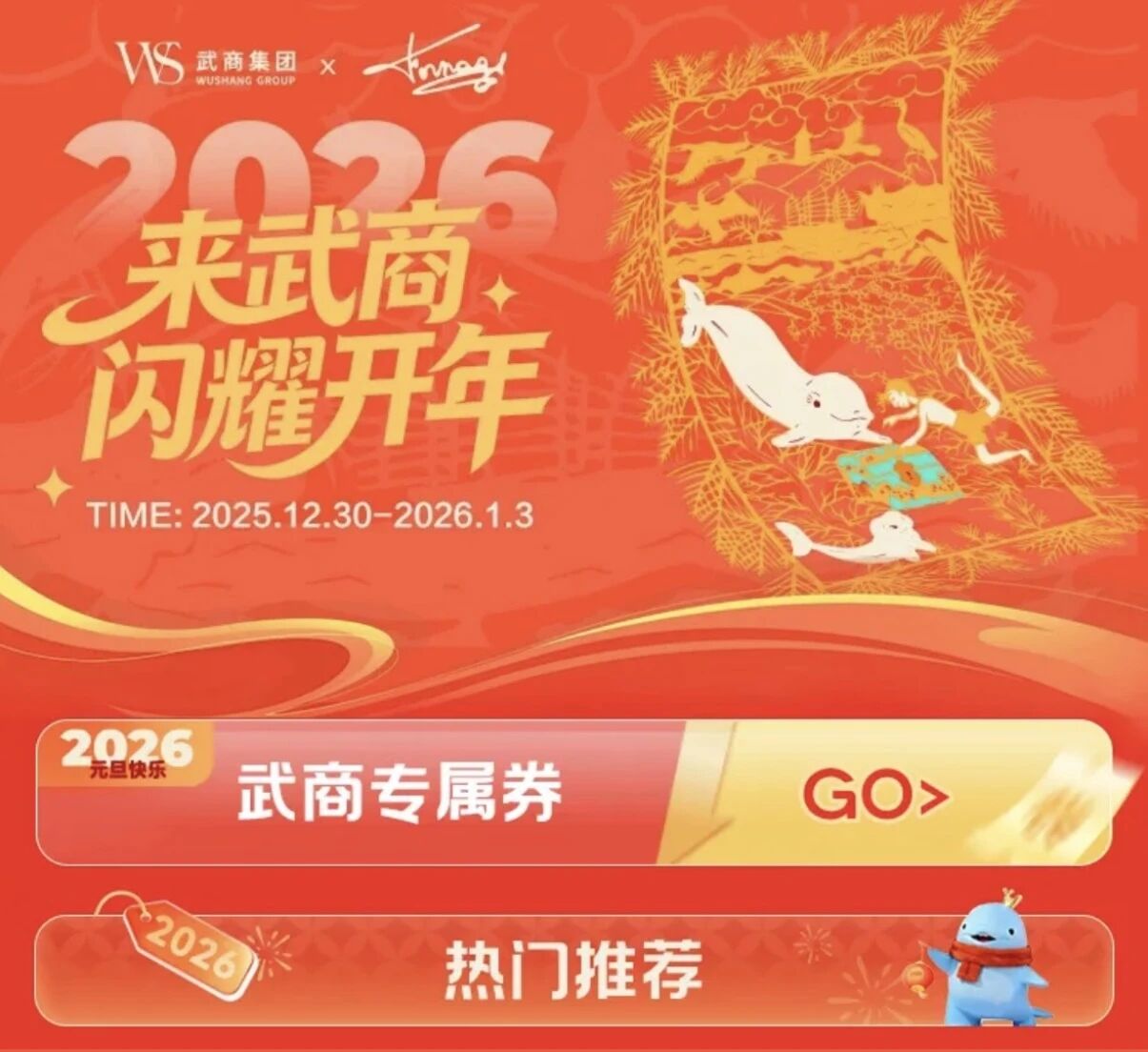 695b84fbc68f2 Z6·尊龙凯时「中国区」官方网站