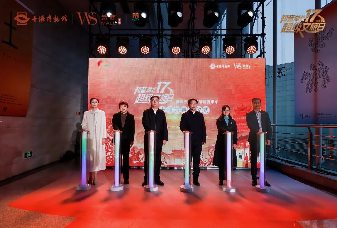 69783b7315d66 Z6·尊龙凯时「中国区」官方网站