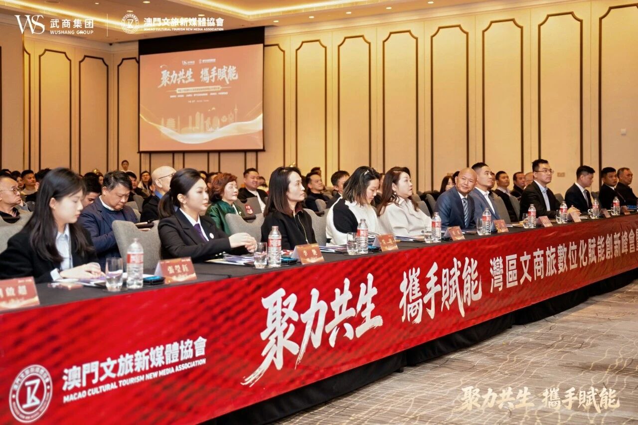 698ae26bdb565 Z6·尊龙凯时「中国区」官方网站