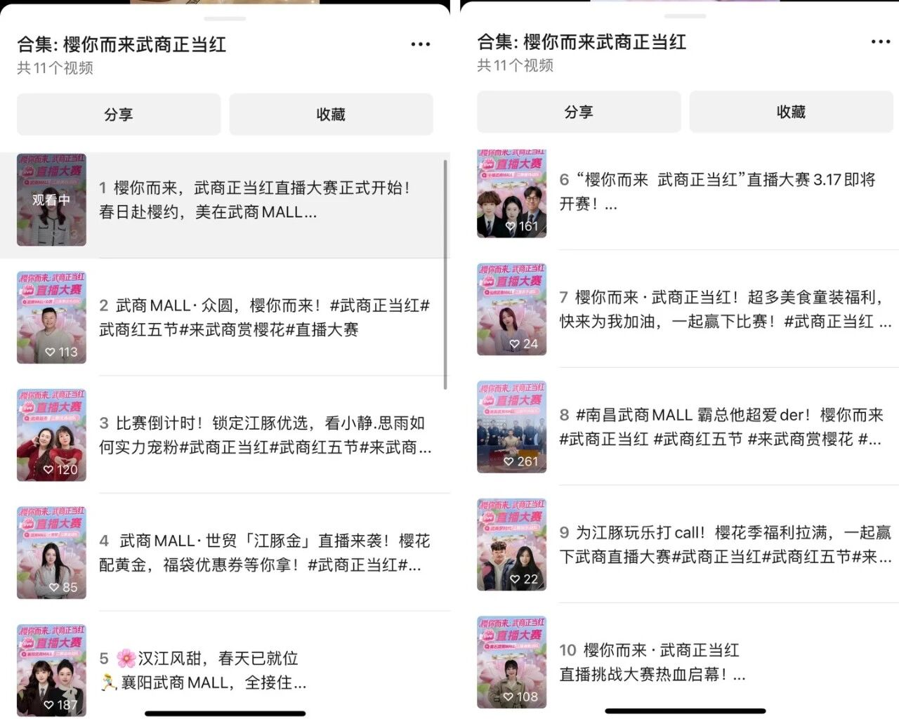 69d79522e1f90 Z6·尊龙凯时「中国区」官方网站