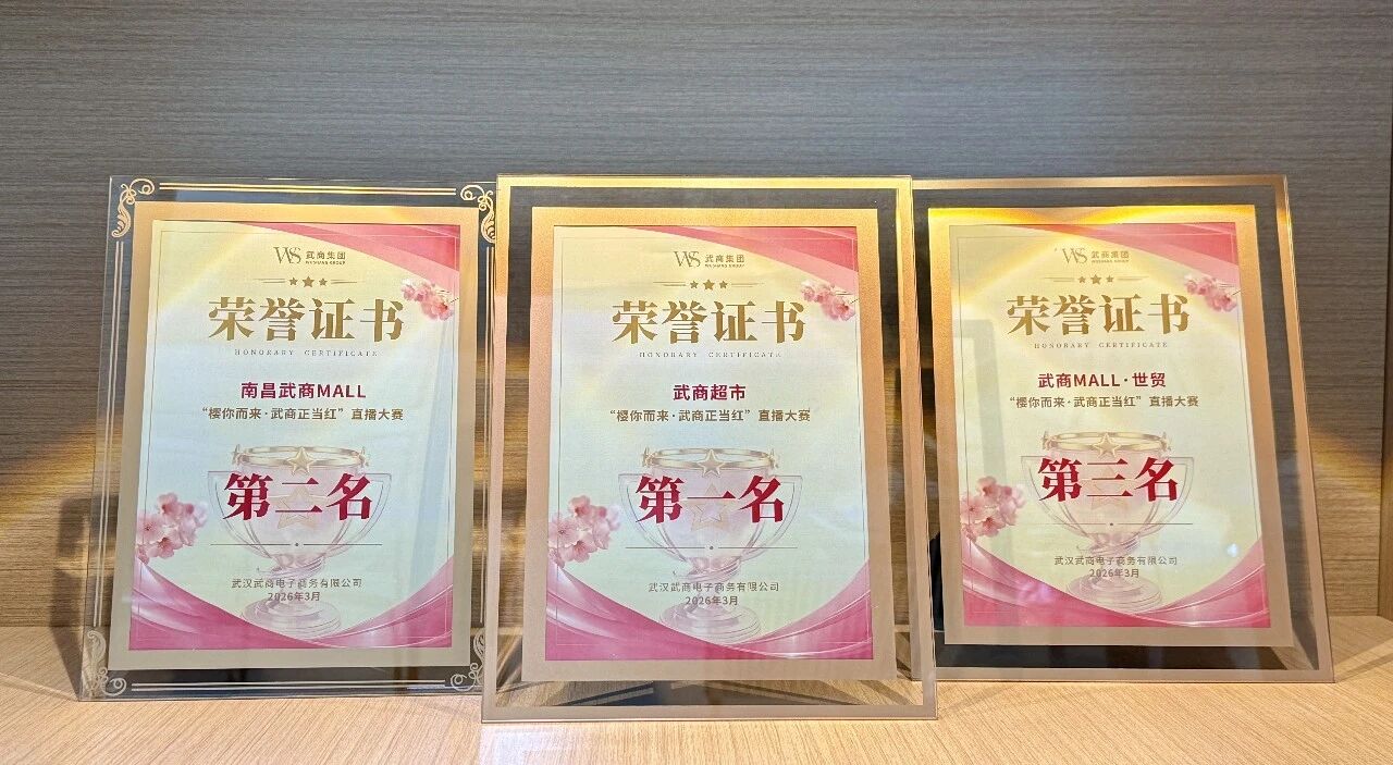69d7955ba0d8f Z6·尊龙凯时「中国区」官方网站