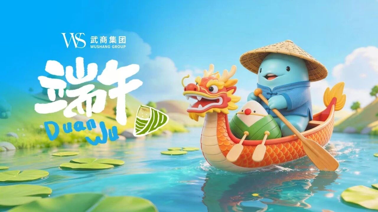 6a47b13d77730 Z6·尊龙凯时「中国区」官方网站