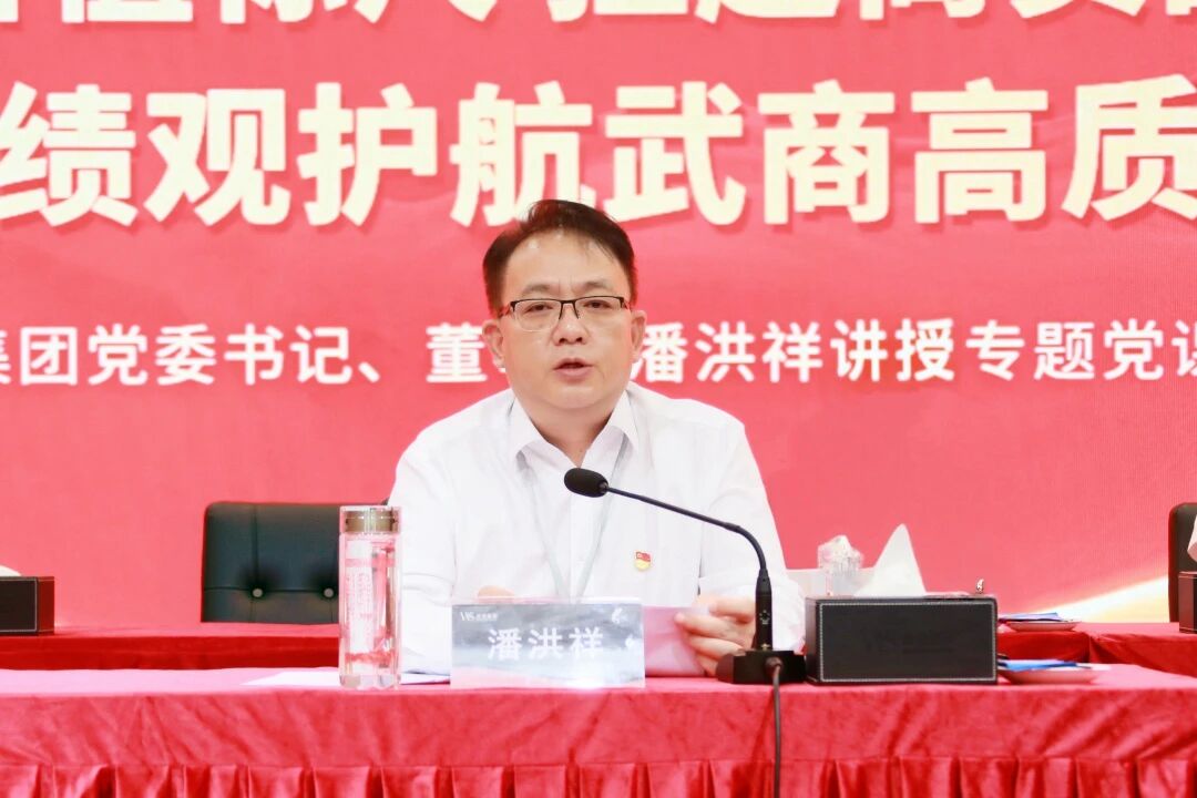 6a54be2c7c6da Z6·尊龙凯时「中国区」官方网站