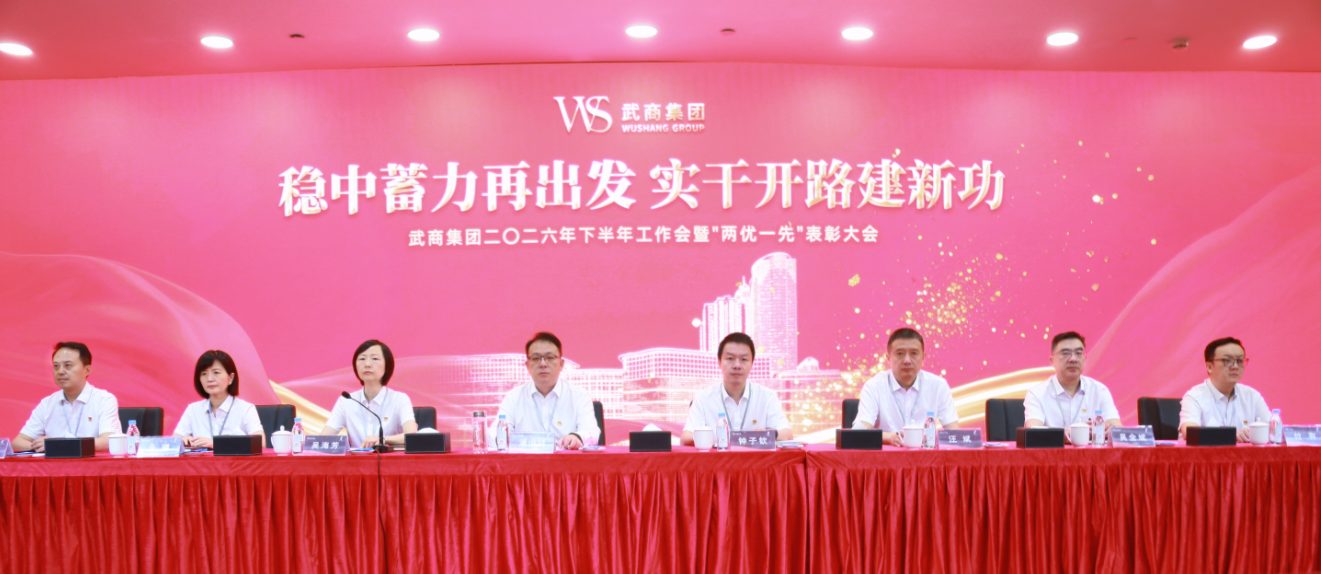 6a54bf20569d9 Z6·尊龙凯时「中国区」官方网站