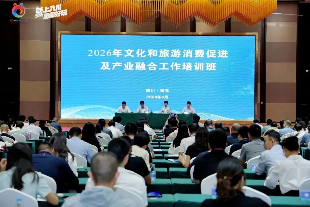 6a56052c31506 Z6·尊龙凯时「中国区」官方网站