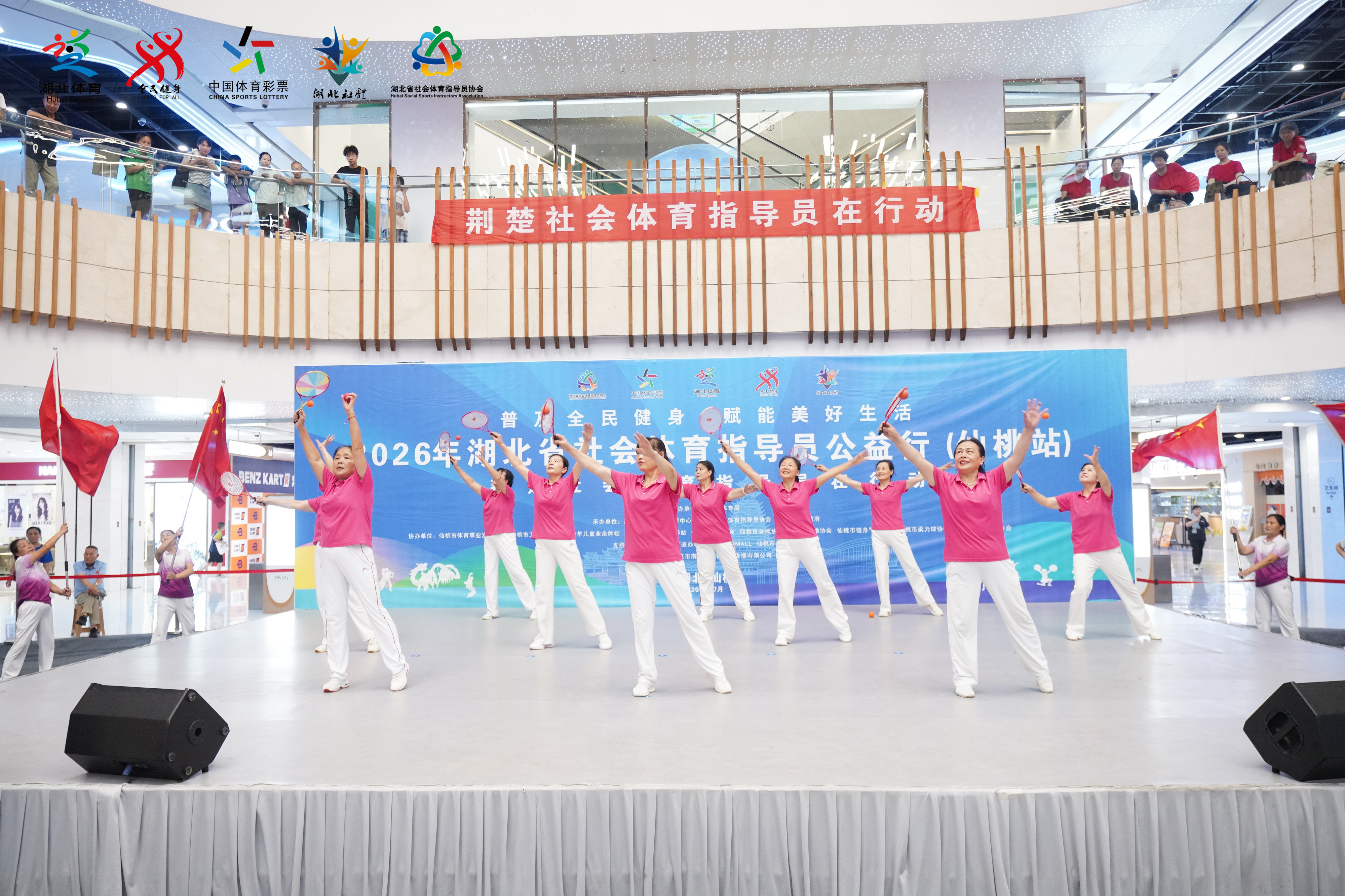 6a6828ab43e35 Z6·尊龙凯时「中国区」官方网站