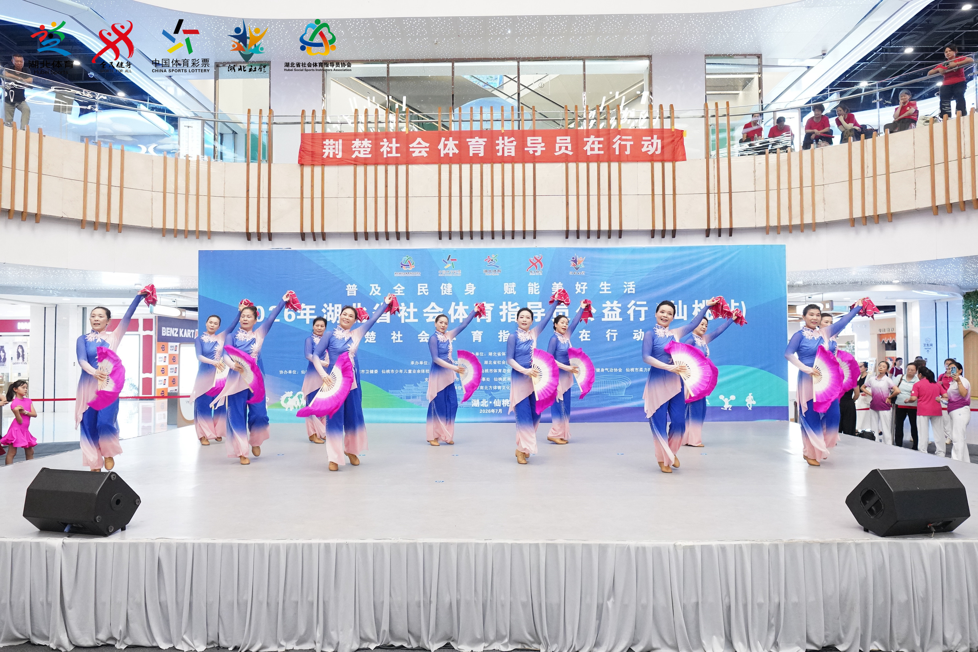 6a6828b431eb4 Z6·尊龙凯时「中国区」官方网站