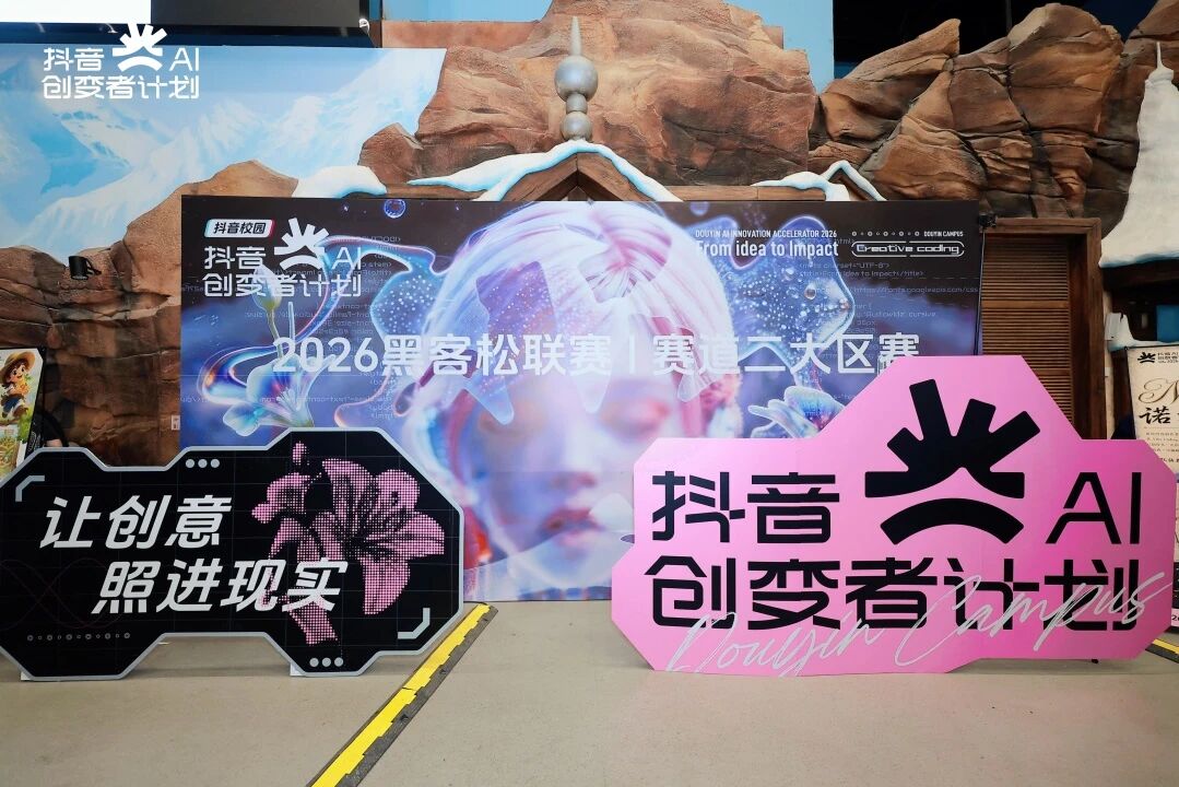 6a71a8fcd739f Z6·尊龙凯时「中国区」官方网站