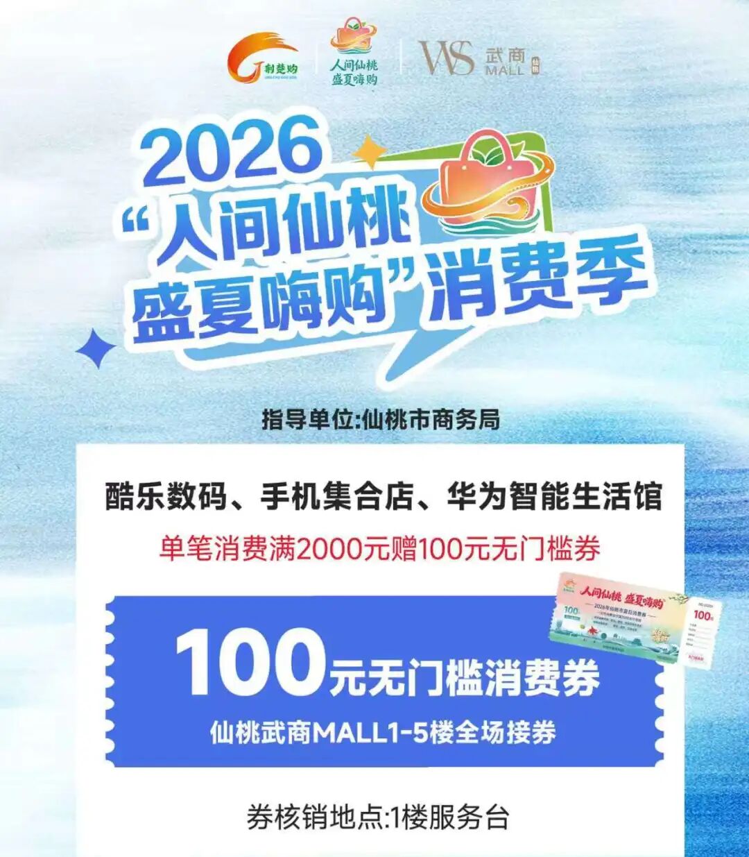6a71aca708466 Z6·尊龙凯时「中国区」官方网站