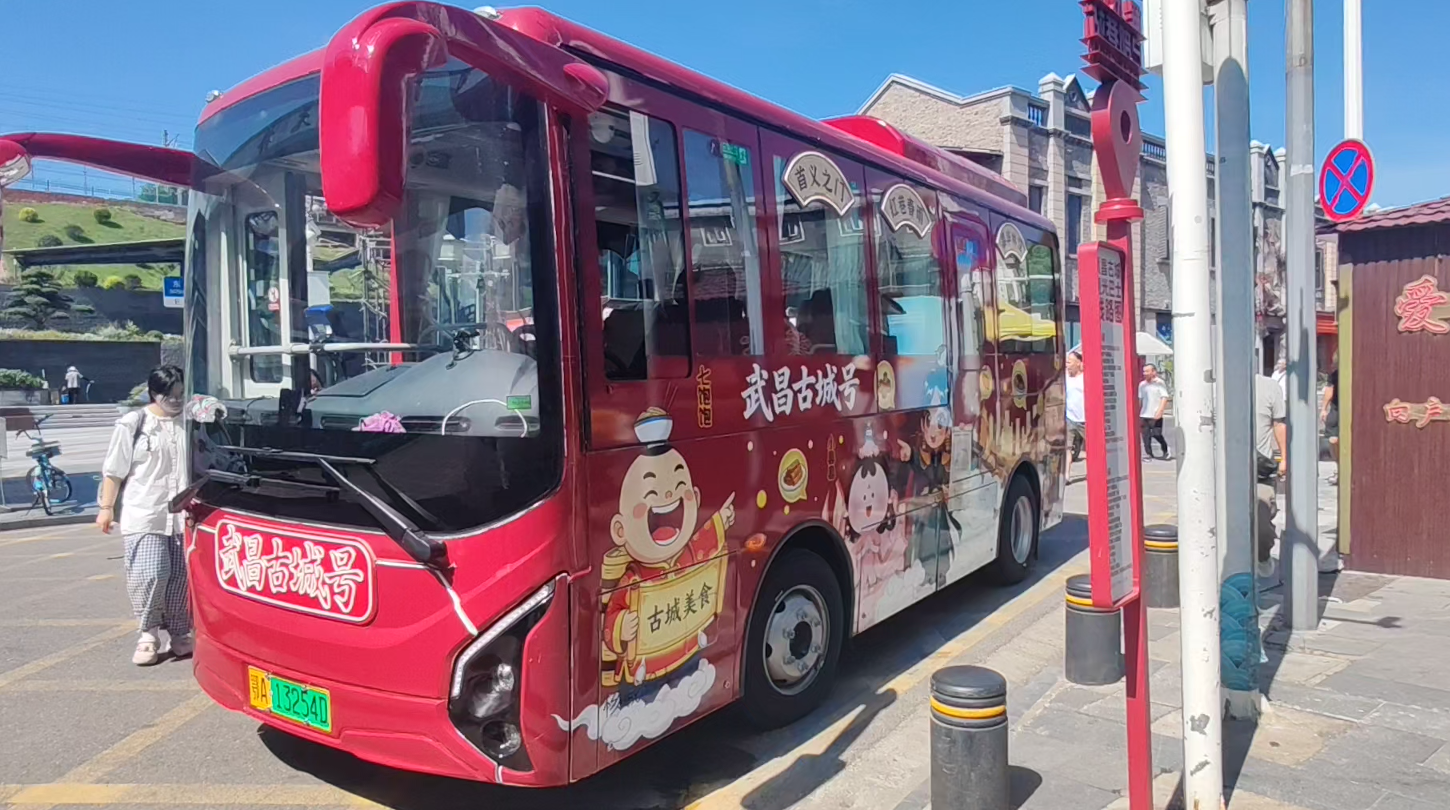 6a7d6eaadd404 Z6·尊龙凯时「中国区」官方网站
