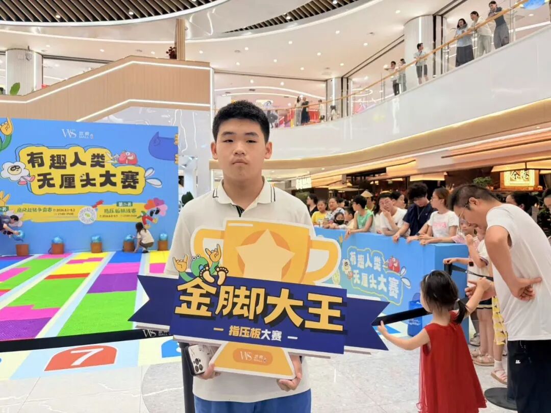 6a85885f646b1 Z6·尊龙凯时「中国区」官方网站