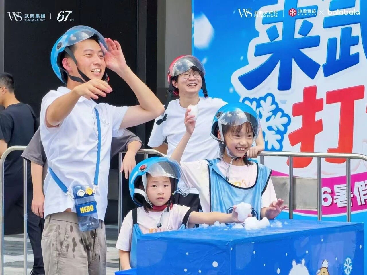 6a858947d2562 Z6·尊龙凯时「中国区」官方网站