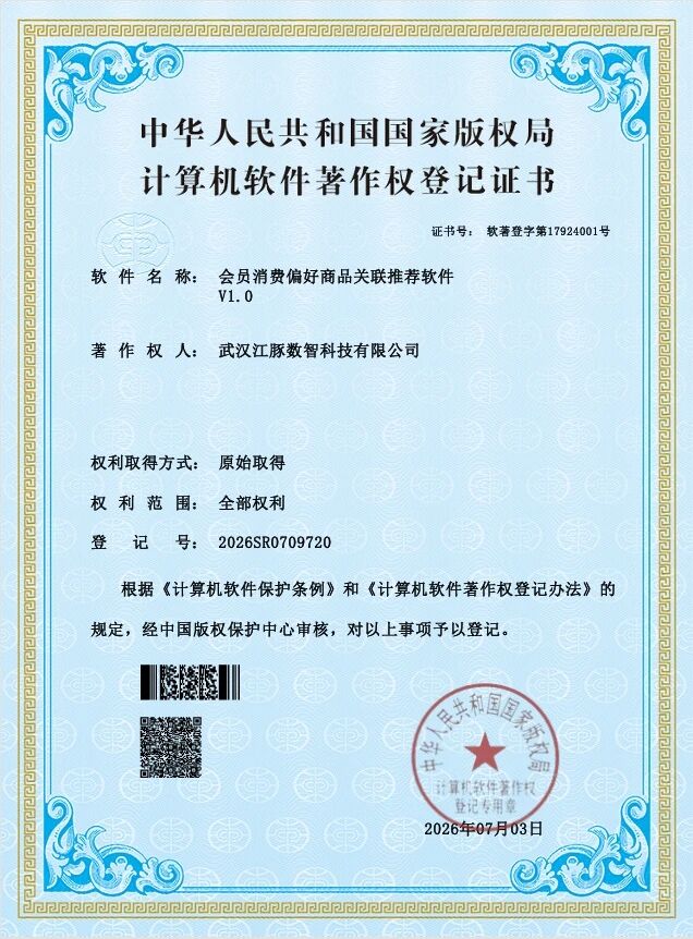 6a87bc0208985 Z6·尊龙凯时「中国区」官方网站
