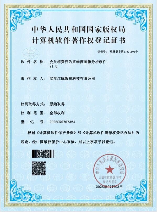 6a87bc205034d Z6·尊龙凯时「中国区」官方网站