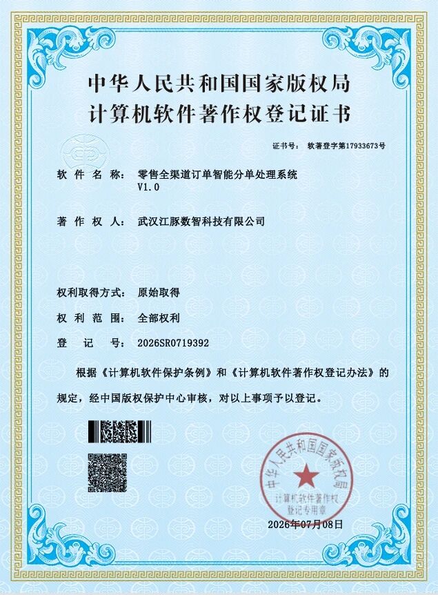 6a87bc29d4eb3 Z6·尊龙凯时「中国区」官方网站