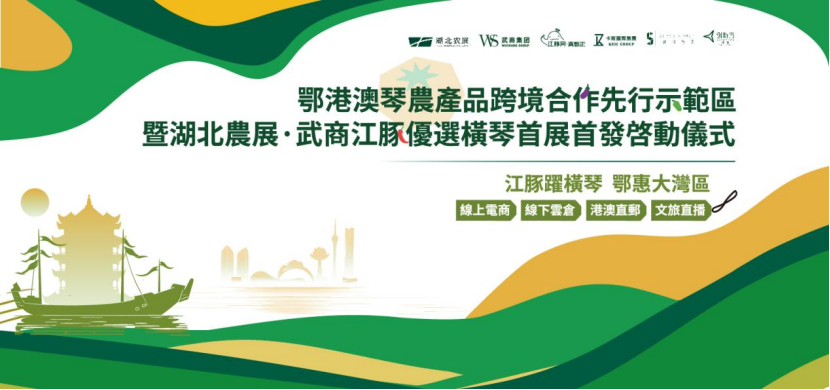 6a90f4e24b7e0 Z6·尊龙凯时「中国区」官方网站