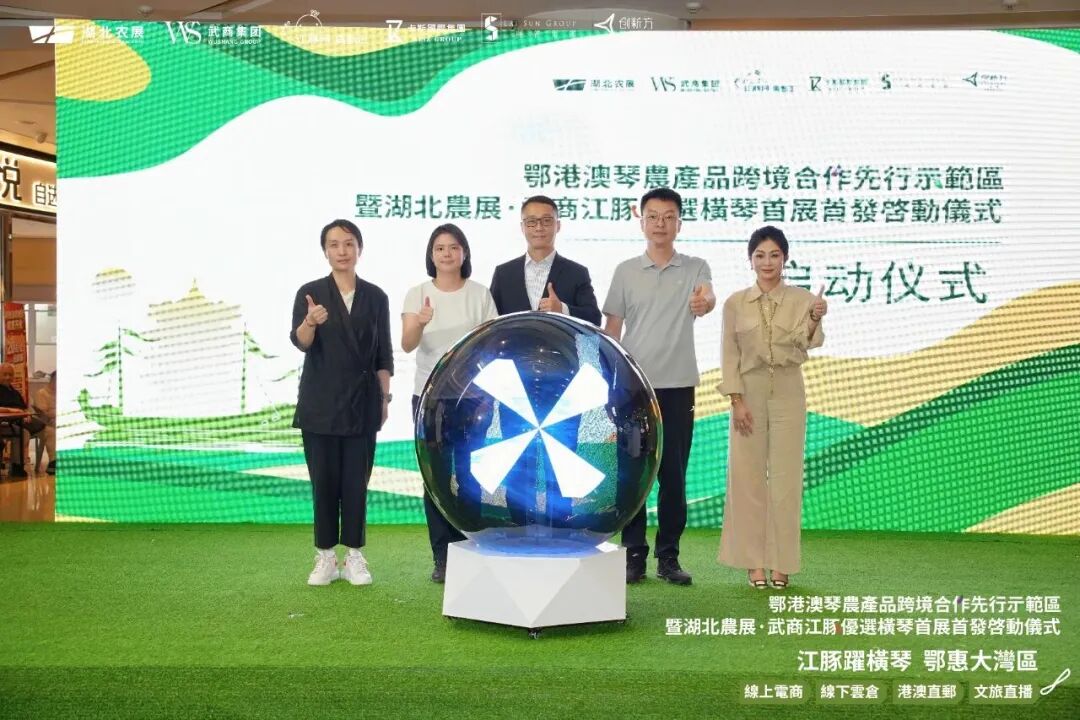 6a90f4f61448b Z6·尊龙凯时「中国区」官方网站