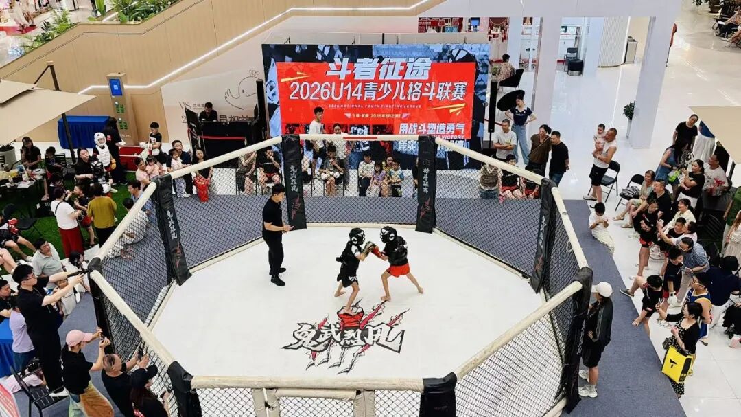 6a9f861490000 Z6·尊龙凯时「中国区」官方网站