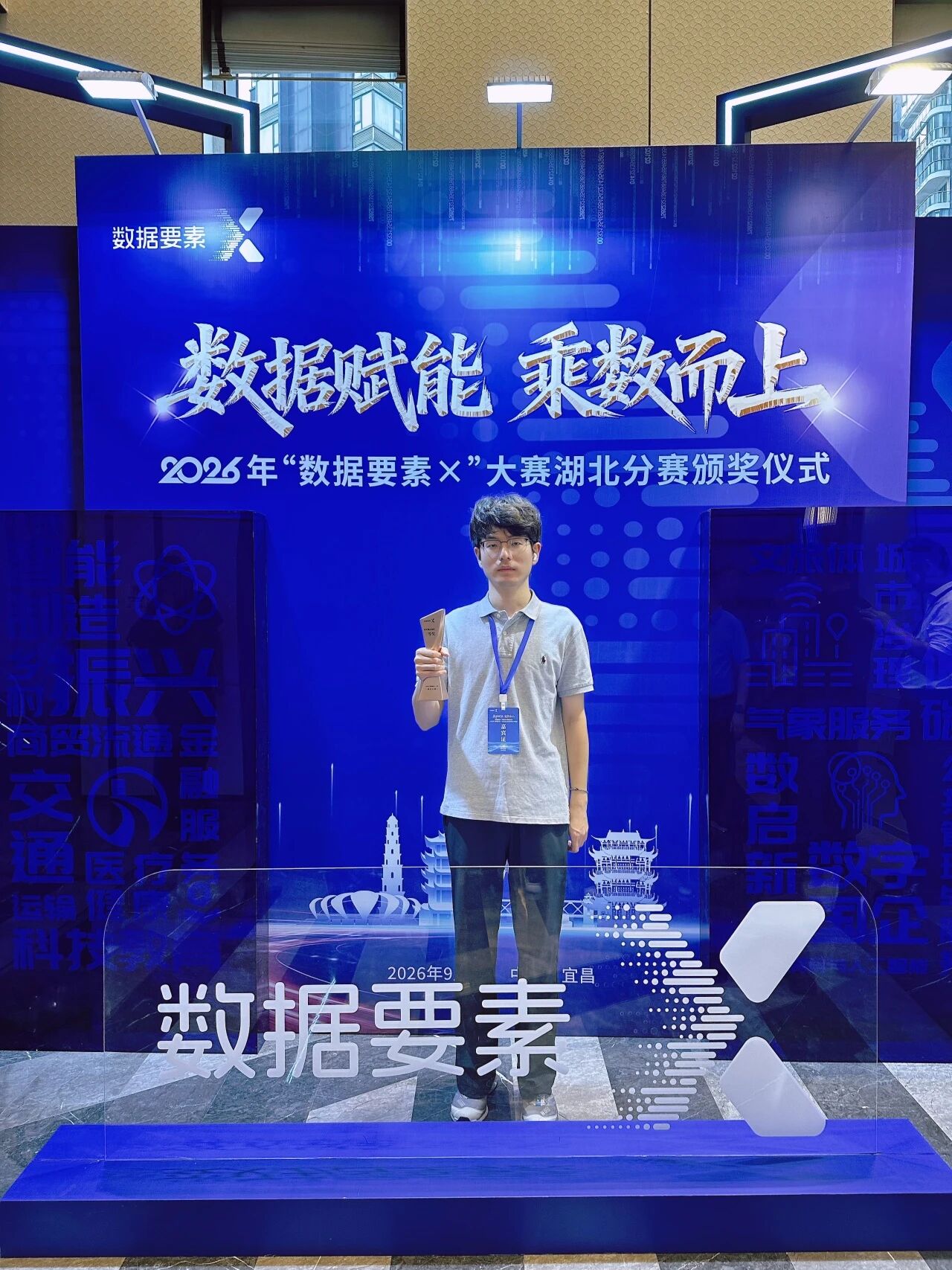 6aa3ada254ee1 Z6·尊龙凯时「中国区」官方网站