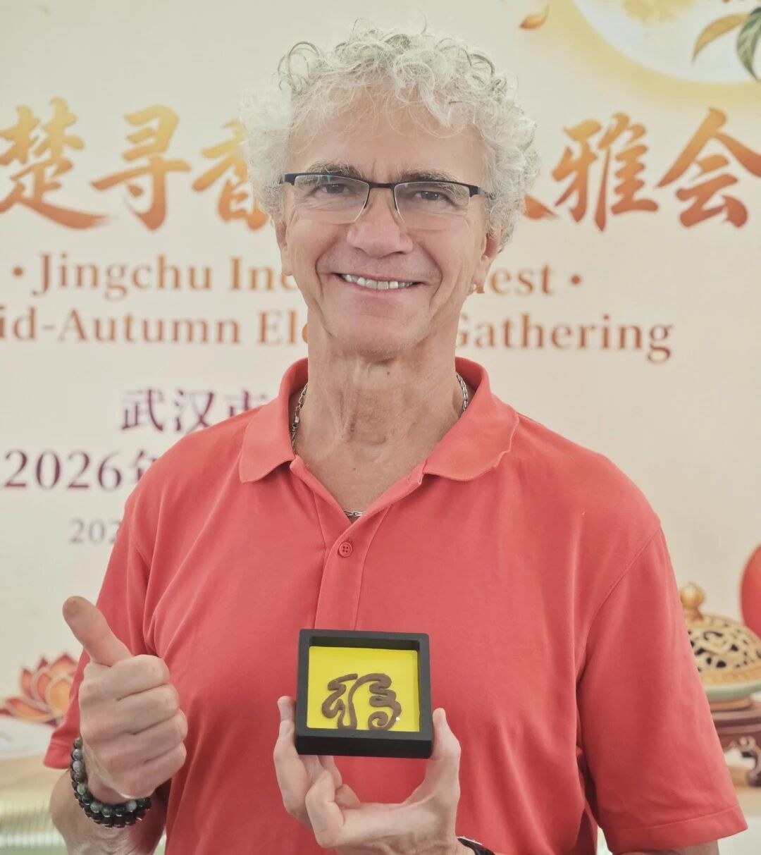 6ac9f149e6b76 Z6·尊龙凯时「中国区」官方网站