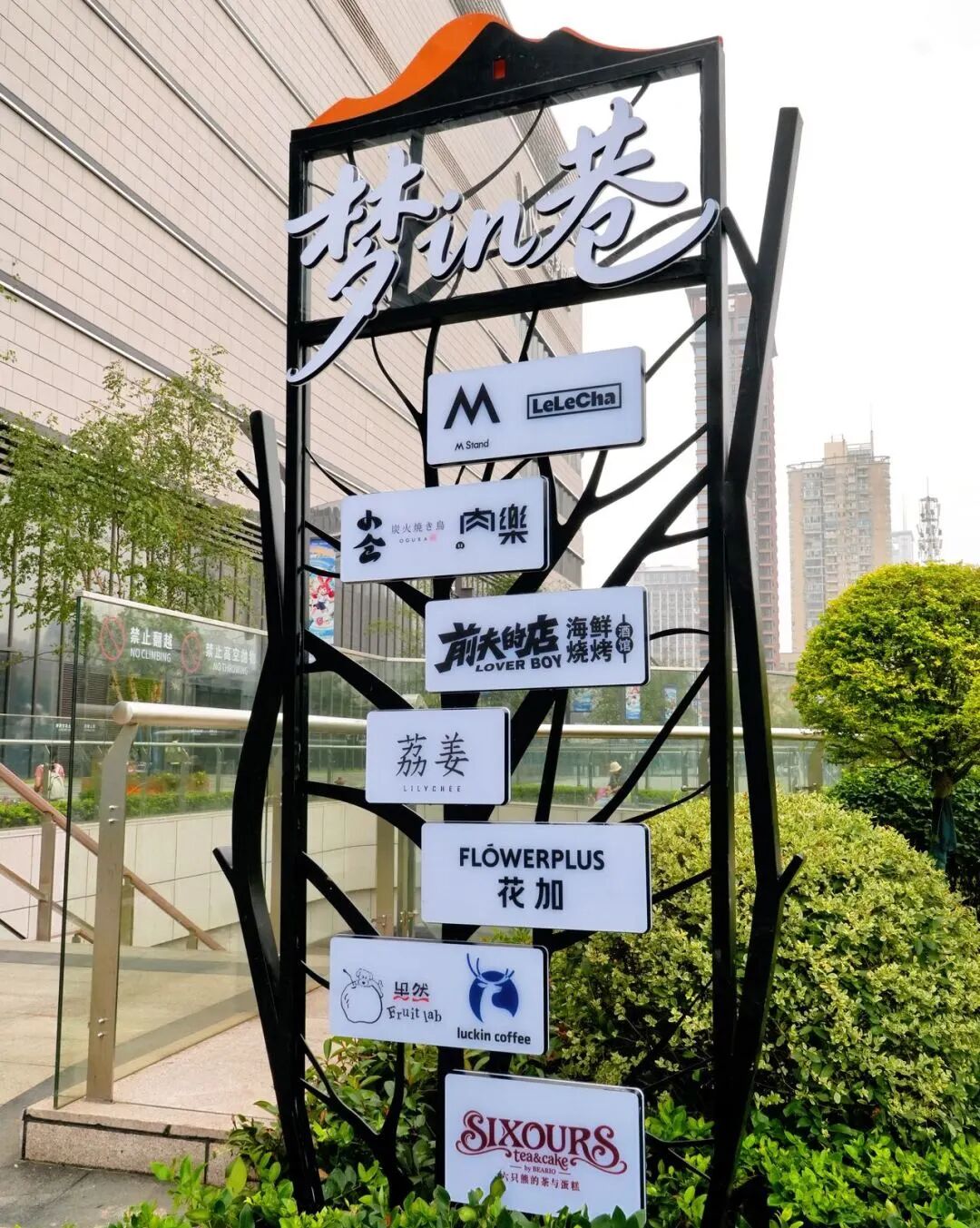 6ac9f226be3ac Z6·尊龙凯时「中国区」官方网站