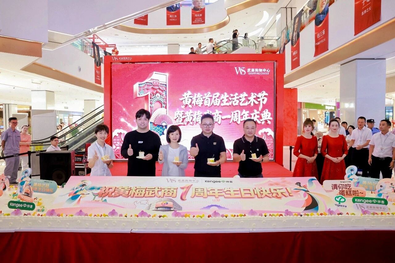 6ac9f83f37e8e Z6·尊龙凯时「中国区」官方网站