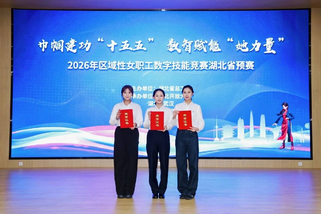 6ac9fa3d10118 Z6·尊龙凯时「中国区」官方网站
