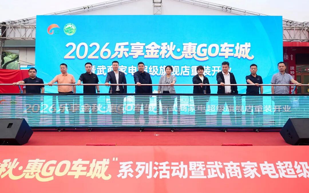 6ac9fc1e74347 Z6·尊龙凯时「中国区」官方网站