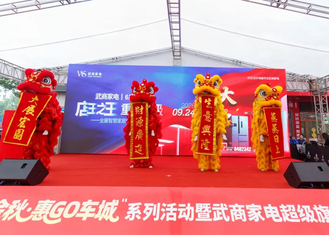 6ac9fc26264f4 Z6·尊龙凯时「中国区」官方网站