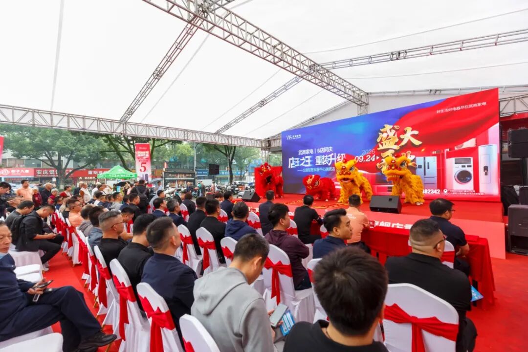6ac9fc3e2b968 Z6·尊龙凯时「中国区」官方网站