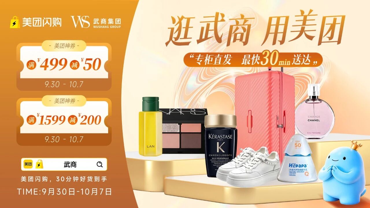 6ac9fee33664b Z6·尊龙凯时「中国区」官方网站